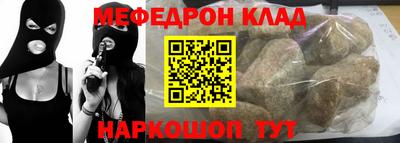 сатива Бугуруслан