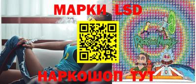 марки nbome Будённовск