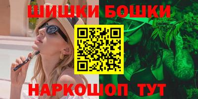 MESCALINE Бузулук