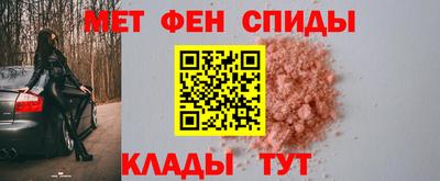 марки nbome Будённовск