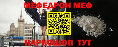 сатива Бугуруслан